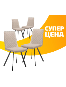 Офисное кресло «Комплект из 4 кухонных стульев DikLine 202 Black (велюр В)» купить в Минске • Гродно • Гомеле • Могилеве