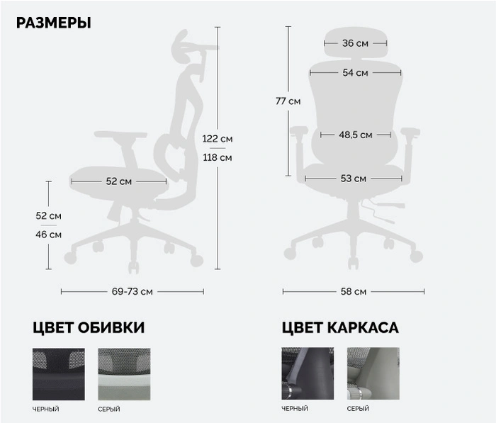 SPARX Limber Grey, серый