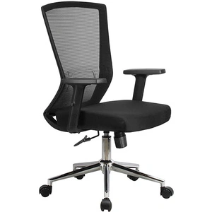 Фикс RCH 871E-3D-M3, черный