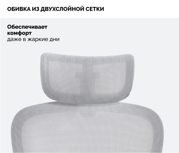 SPARX Enigma Plus White, светло-серый