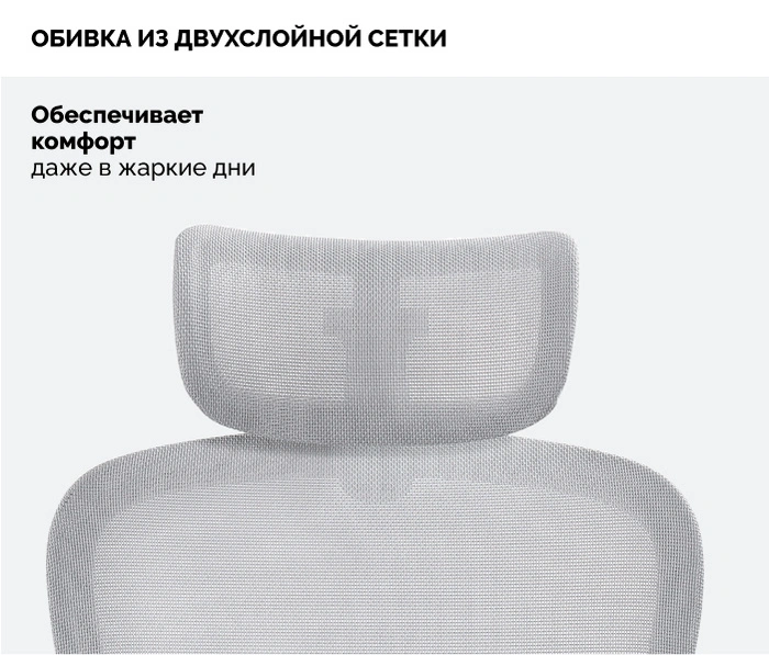 SPARX Enigma Plus White, светло-серый