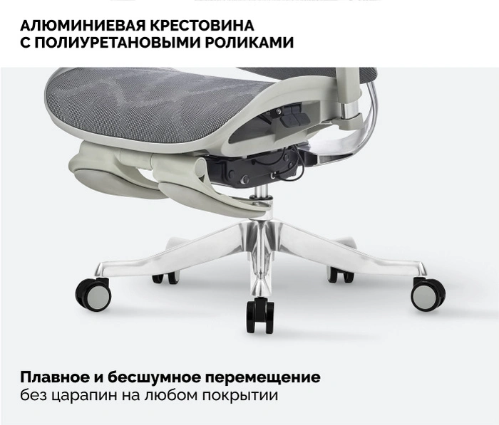 SPARX Evil Grey, серый