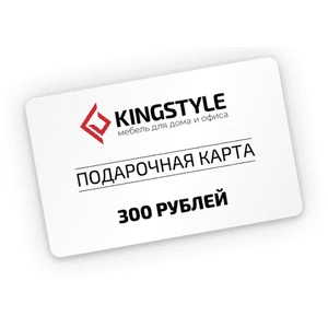 Подарочная карта на 300 рублей для нее