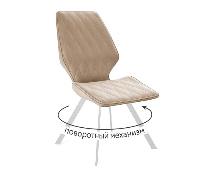 DikLine 243 White (микровелюр В), В03 бежевый