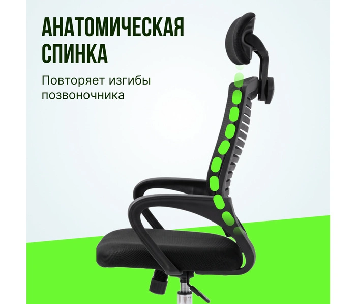 BOOST Siri Chrome, черный