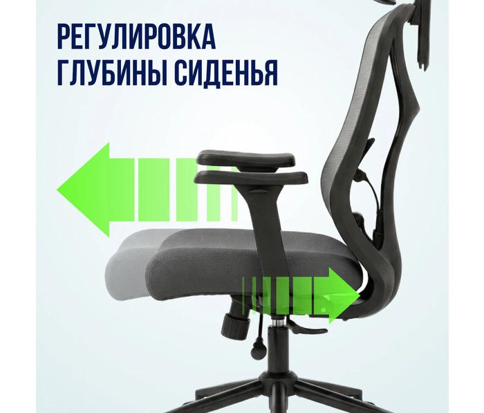 BOOST Bitron, серый
