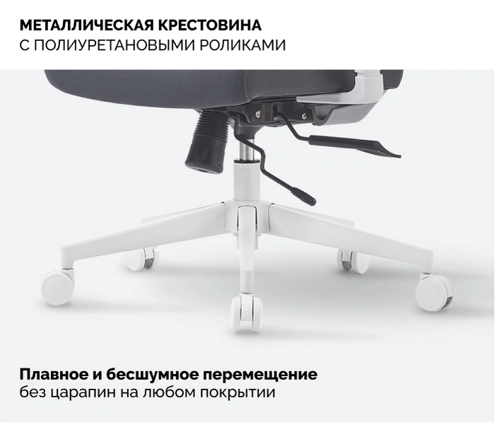 SPARX Toro Plus White, серый
