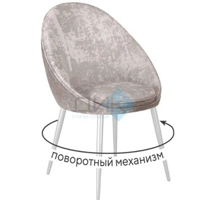 DikLine 234 White, бежевый