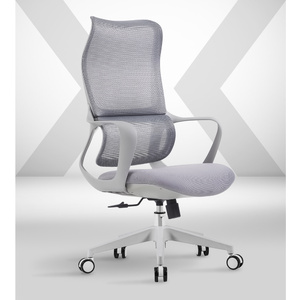 SPARX Ventura Grey, серый