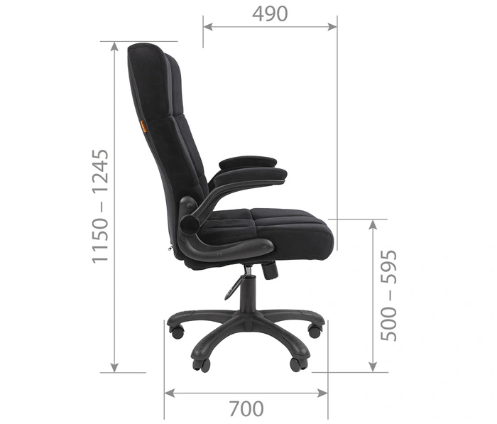 Chairman 444 Home, бежевый