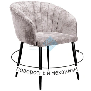 DikLine 442 Black, M02 бежевый