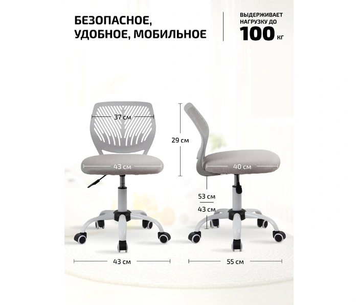 Kingstyle SHP-51 Tots White, серый