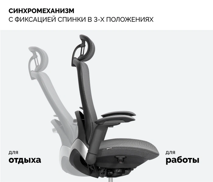 SPARX Enigma Black, черный