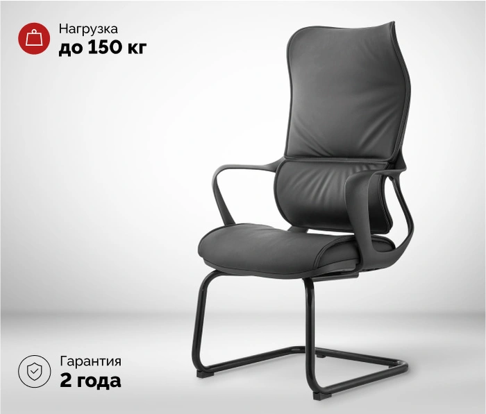 Кресло SPARX Ventura PU Black FL, черный