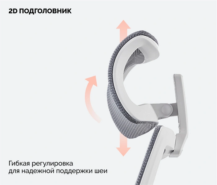 SPARX Toro Plus White, серый