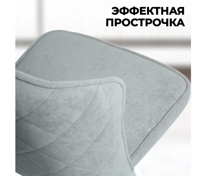 Mara Dream White, серый
