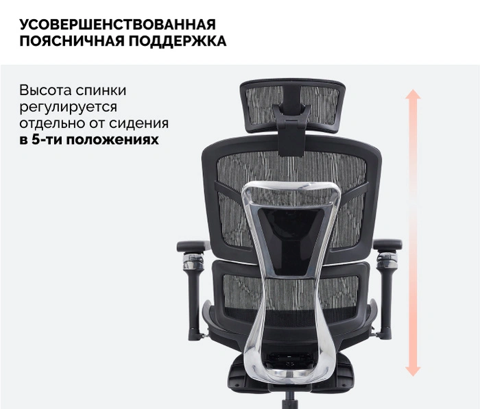 SPARX Evil Black, черный