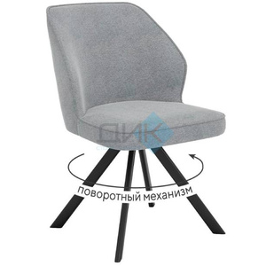 DikLine 233 Black (букле), серый