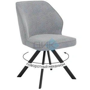 DikLine 233 Black (букле), серый