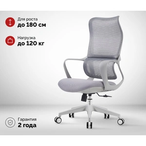 SPARX Ventura Grey, серый