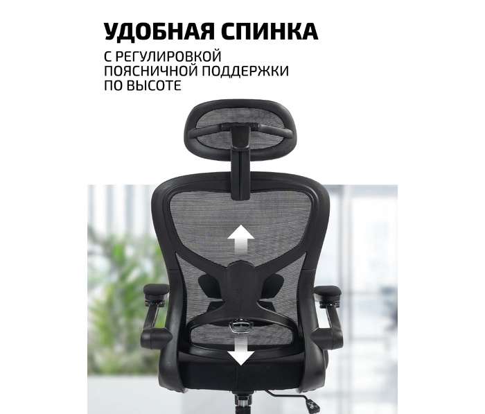 Kingstyle Fendi Black, черный