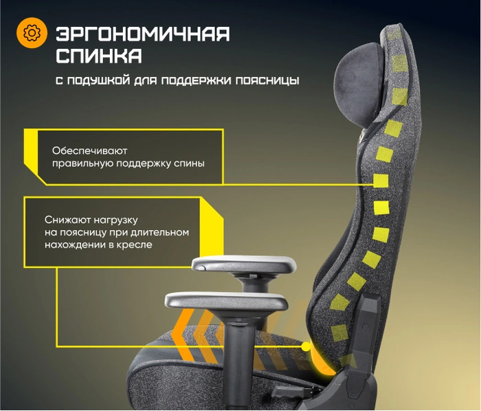 Brave Imba Black, черный