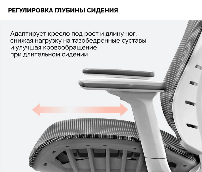 SPARX Raze Plus White, светло-серый