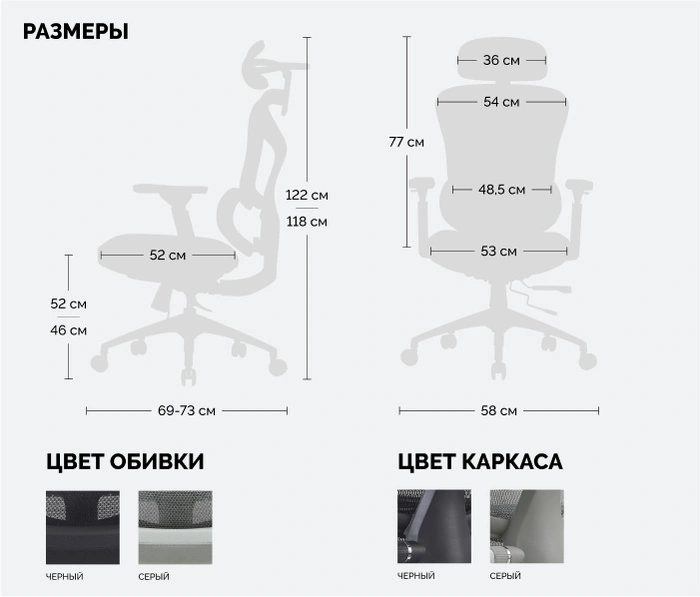 SPARX Limber Black, черный