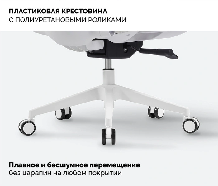 SPARX Pillow White, бежевый
