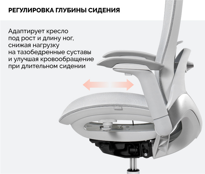 SPARX Enigma Plus White, светло-серый