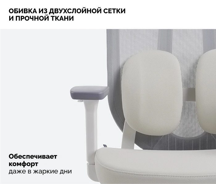 SPARX Pillow White, бежевый