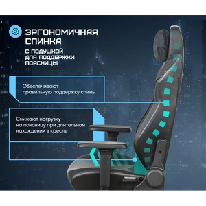Brave Batwing Black, черный 