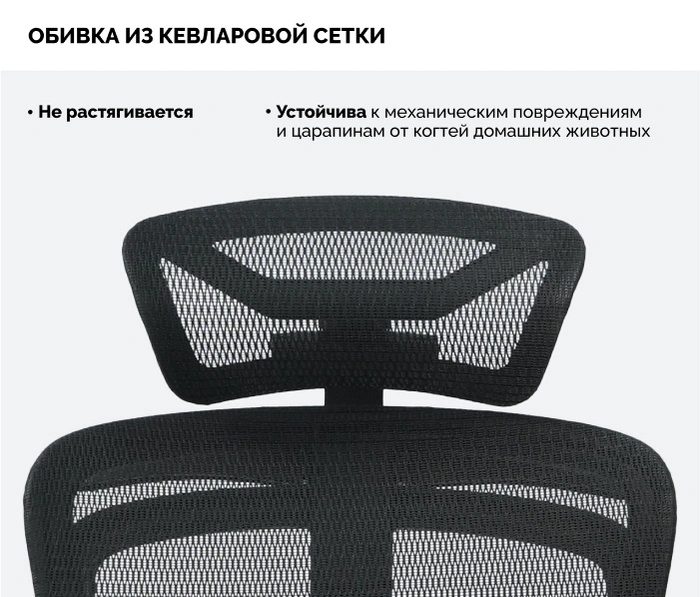 SPARX Mooven, черный