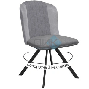 DikLine 299 Black, светло-серый