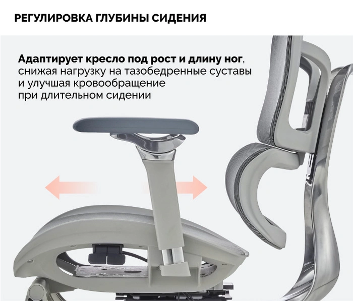 SPARX Evil Grey, серый
