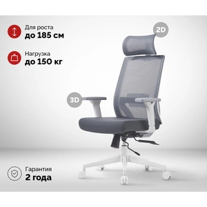 SPARX Toro Plus White, серый