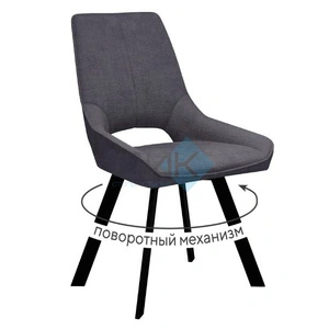 DikLine 268 Black (микровелюр LA), серый