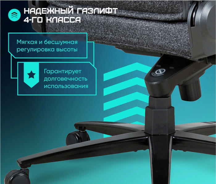 Brave Troll Black, черный