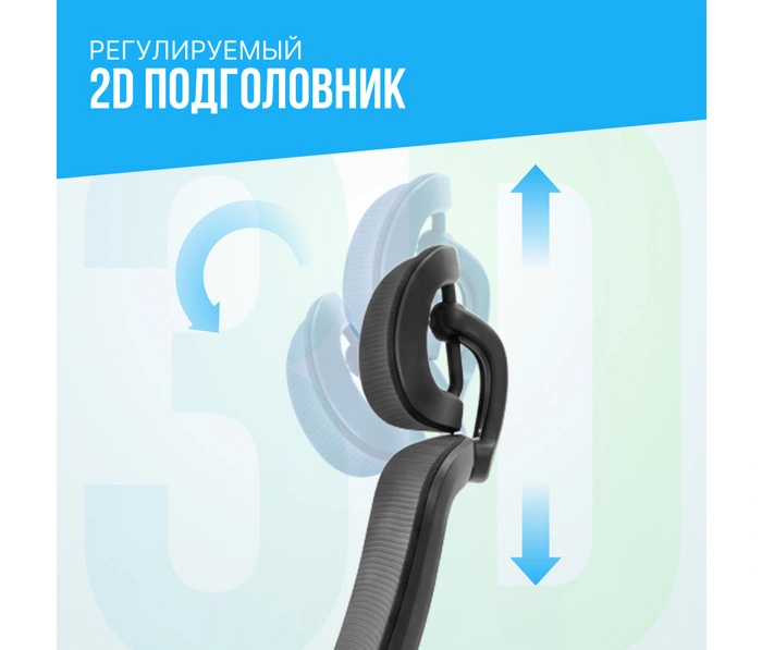 BOOST Warble Black, черный
