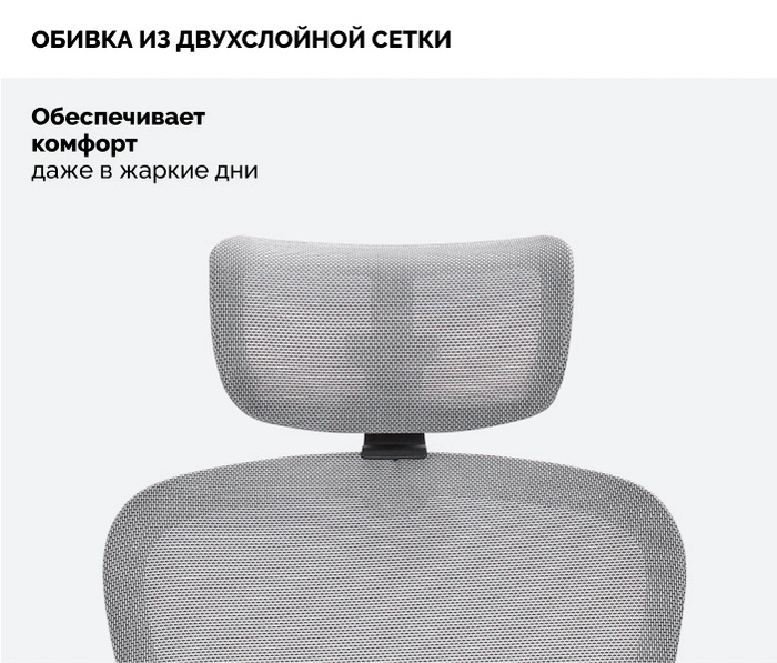 SPARX Enigma Plus Gray, серый