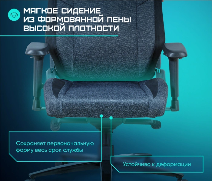 Brave Troll Black, черный