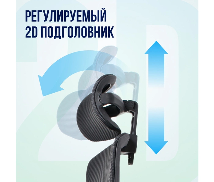 BOOST Infinity, черный