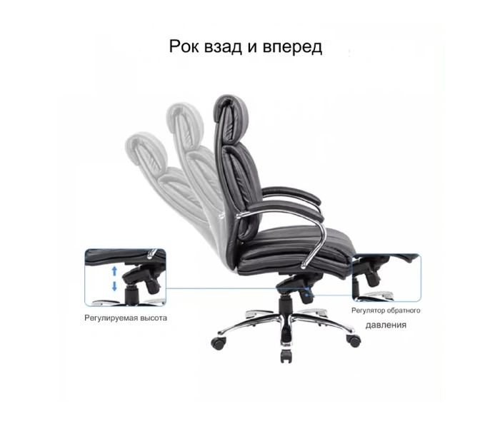 SitUp Haifa, черный