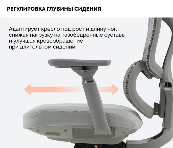 SPARX Limber Grey, серый