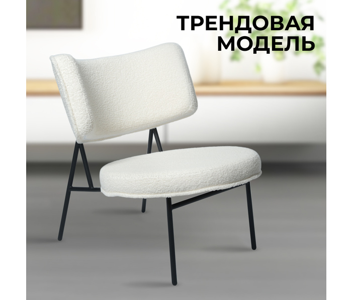 Mara Холь, белый