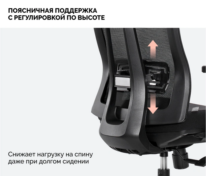 SPARX Vita Black, черный