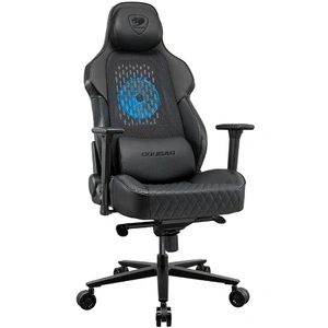 Cougar NxSys Aero Black, черный