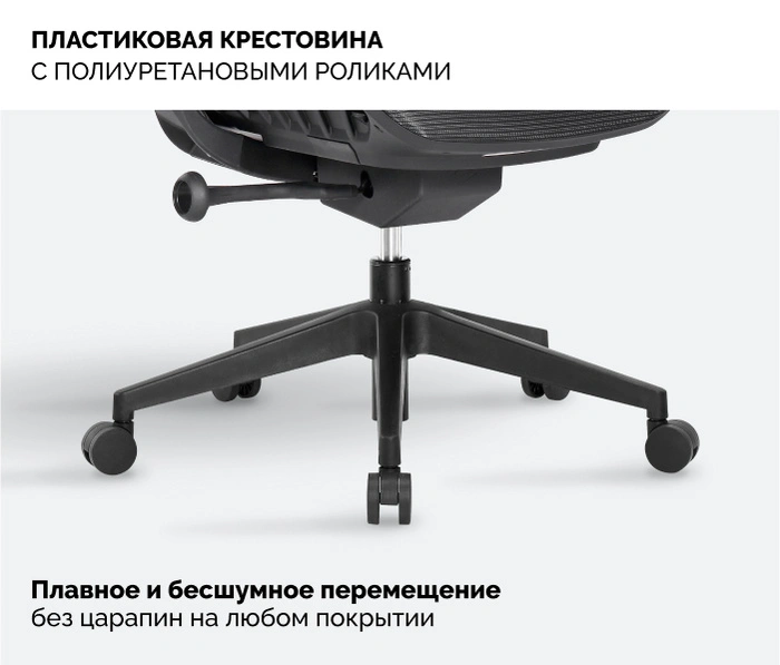 SPARX Raze Plus Black