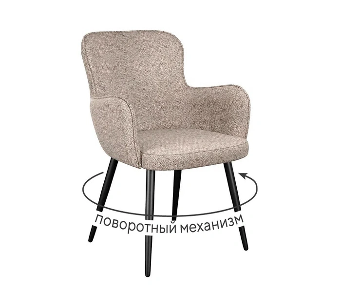 DikLine 503 (микровелюр NS), NS04 CREAM