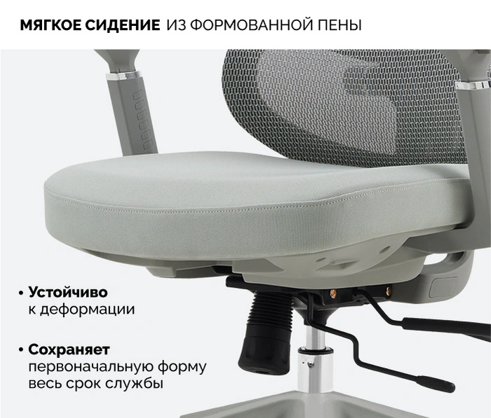 SPARX Limber Grey, серый